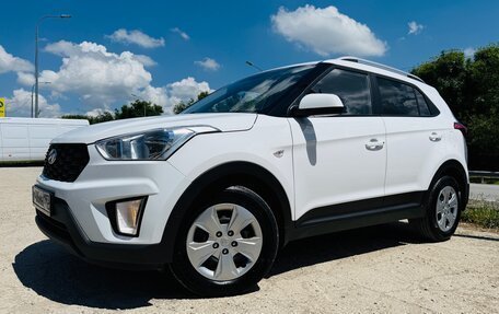 Hyundai Creta I рестайлинг, 2021 год, 1 559 000 рублей, 2 фотография