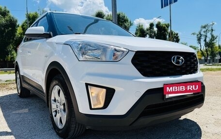 Hyundai Creta I рестайлинг, 2021 год, 1 559 000 рублей, 7 фотография