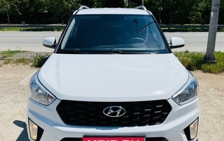 Hyundai Creta I рестайлинг, 2021 год, 1 559 000 рублей, 6 фотография
