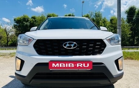Hyundai Creta I рестайлинг, 2021 год, 1 559 000 рублей, 5 фотография
