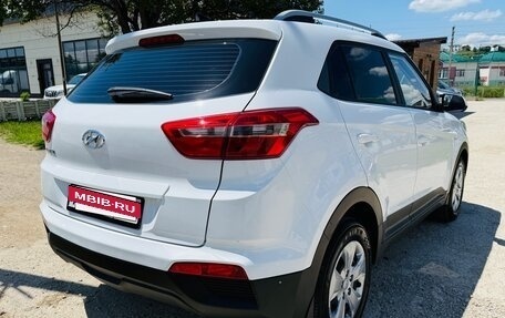 Hyundai Creta I рестайлинг, 2021 год, 1 559 000 рублей, 11 фотография
