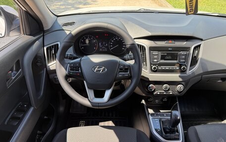 Hyundai Creta I рестайлинг, 2021 год, 1 559 000 рублей, 14 фотография