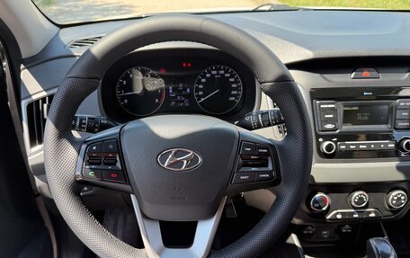 Hyundai Creta I рестайлинг, 2021 год, 1 559 000 рублей, 24 фотография