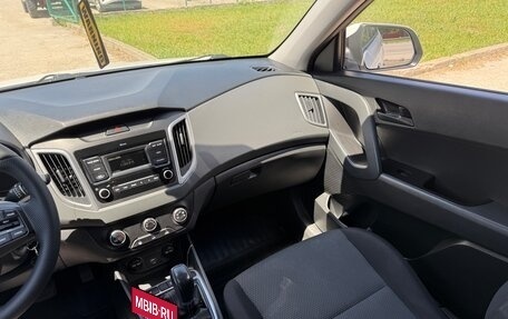 Hyundai Creta I рестайлинг, 2021 год, 1 559 000 рублей, 15 фотография