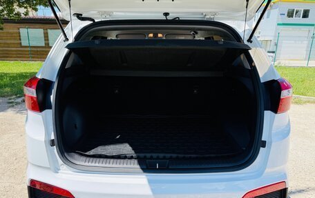 Hyundai Creta I рестайлинг, 2021 год, 1 559 000 рублей, 32 фотография