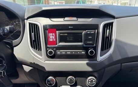 Hyundai Creta I рестайлинг, 2021 год, 1 559 000 рублей, 27 фотография