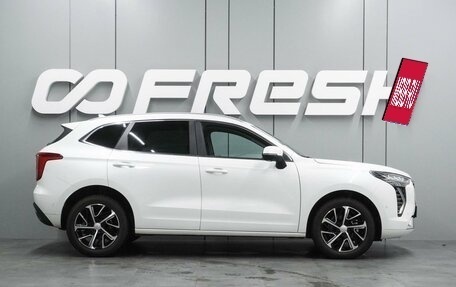 Haval Jolion, 2022 год, 2 098 000 рублей, 5 фотография