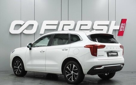 Haval Jolion, 2022 год, 2 098 000 рублей, 2 фотография