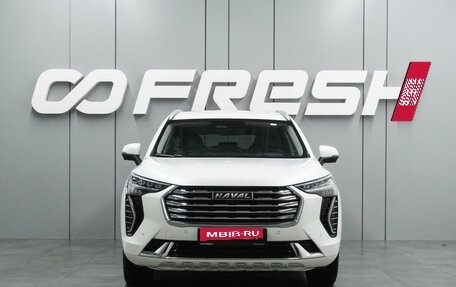 Haval Jolion, 2022 год, 2 098 000 рублей, 3 фотография