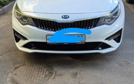 KIA Optima IV, 2019 год, 1 770 000 рублей, 2 фотография