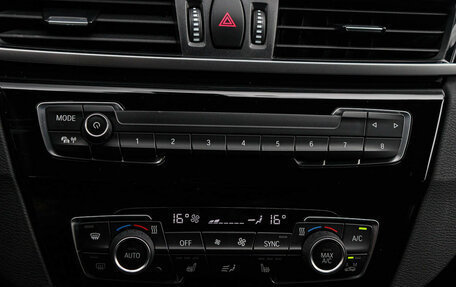 BMW X1, 2020 год, 2 880 000 рублей, 17 фотография