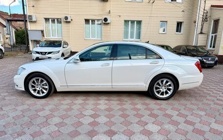 Mercedes-Benz S-Класс, 2010 год, 1 950 000 рублей, 7 фотография
