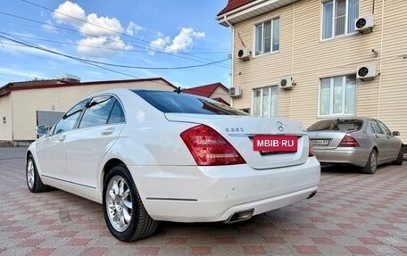 Mercedes-Benz S-Класс, 2010 год, 1 950 000 рублей, 11 фотография