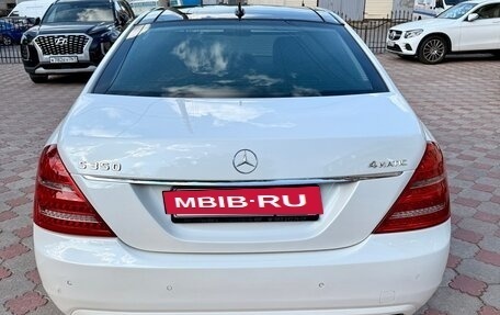 Mercedes-Benz S-Класс, 2010 год, 1 950 000 рублей, 12 фотография