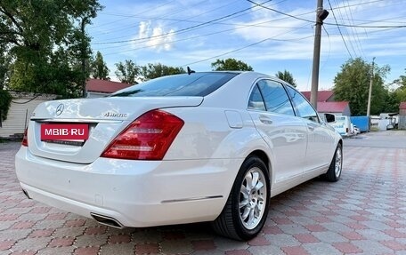 Mercedes-Benz S-Класс, 2010 год, 1 950 000 рублей, 8 фотография