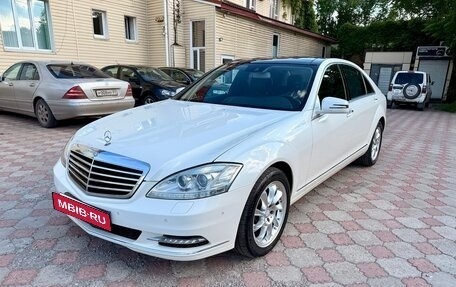 Mercedes-Benz S-Класс, 2010 год, 1 950 000 рублей, 4 фотография