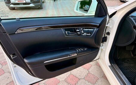 Mercedes-Benz S-Класс, 2010 год, 1 950 000 рублей, 14 фотография