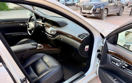Mercedes-Benz S-Класс, 2010 год, 1 950 000 рублей, 16 фотография