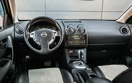 Nissan Qashqai, 2010 год, 829 000 рублей, 6 фотография