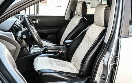 Nissan Qashqai, 2010 год, 829 000 рублей, 10 фотография