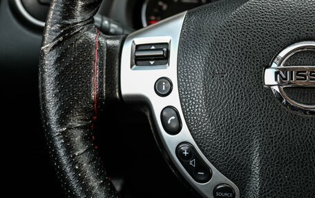 Nissan Qashqai, 2010 год, 829 000 рублей, 13 фотография