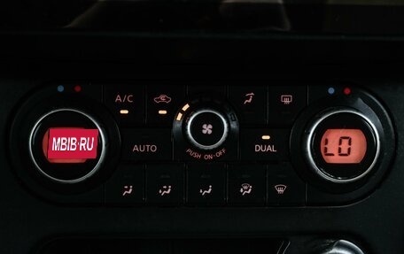 Nissan Qashqai, 2010 год, 829 000 рублей, 17 фотография