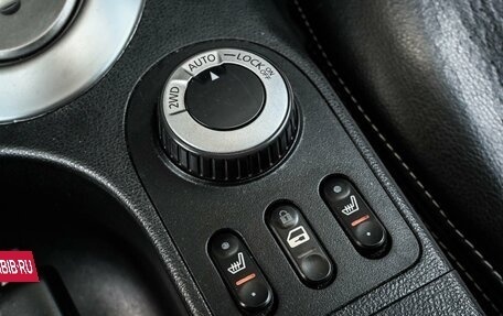Nissan Qashqai, 2010 год, 829 000 рублей, 18 фотография