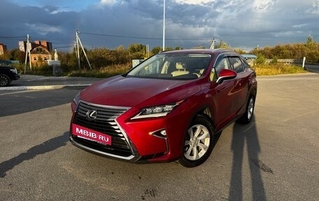 Lexus RX IV рестайлинг, 2016 год, 3 500 000 рублей, 2 фотография