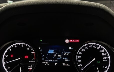 Toyota Camry, 2020 год, 3 200 000 рублей, 21 фотография