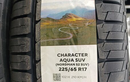 Suzuki Grand Vitara, 2005 год, 720 000 рублей, 14 фотография