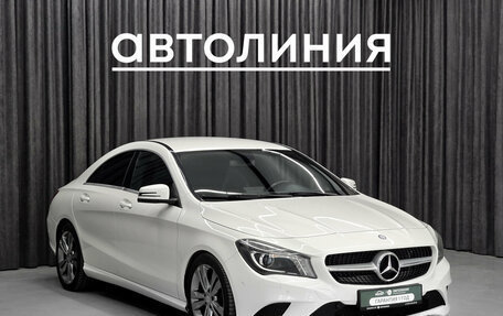 Mercedes-Benz CLA, 2013 год, 1 400 000 рублей, 5 фотография
