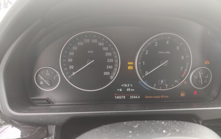 BMW X5, 2017 год, 2 832 000 рублей, 10 фотография