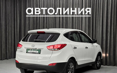 Hyundai ix35 I рестайлинг, 2014 год, 1 249 000 рублей, 9 фотография
