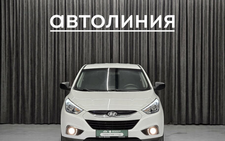 Hyundai ix35 I рестайлинг, 2014 год, 1 249 000 рублей, 4 фотография