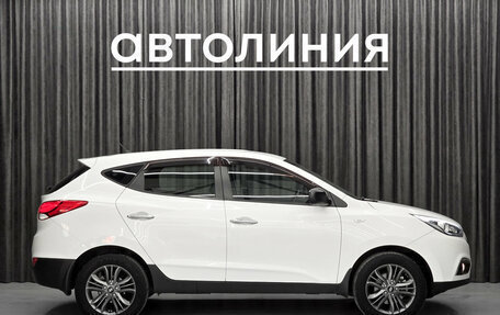 Hyundai ix35 I рестайлинг, 2014 год, 1 249 000 рублей, 6 фотография