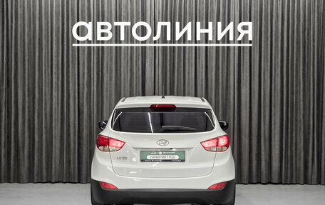 Hyundai ix35 I рестайлинг, 2014 год, 1 249 000 рублей, 8 фотография
