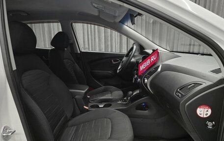 Hyundai ix35 I рестайлинг, 2014 год, 1 249 000 рублей, 10 фотография