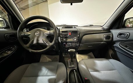 Nissan Almera, 2005 год, 389 000 рублей, 11 фотография