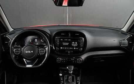 KIA Soul III, 2023 год, 2 790 000 рублей, 12 фотография