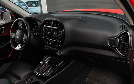 KIA Soul III, 2023 год, 2 790 000 рублей, 8 фотография