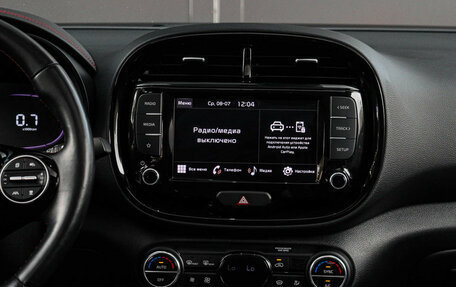 KIA Soul III, 2023 год, 2 790 000 рублей, 13 фотография