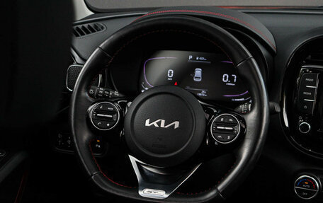 KIA Soul III, 2023 год, 2 790 000 рублей, 14 фотография
