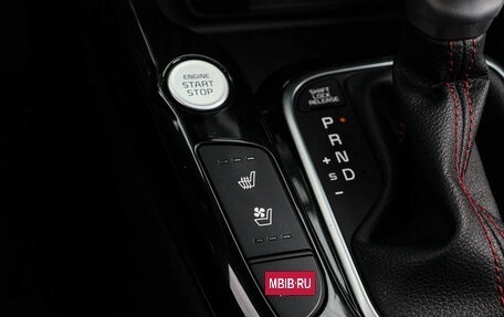 KIA Soul III, 2023 год, 2 790 000 рублей, 20 фотография
