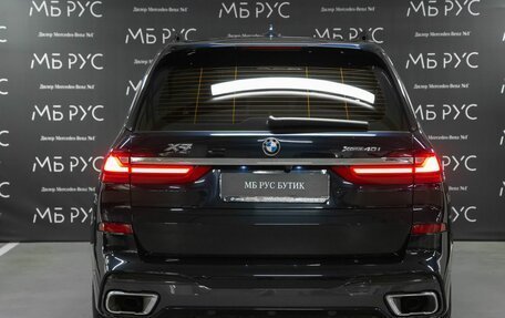 BMW X7, 2020 год, 8 000 000 рублей, 4 фотография