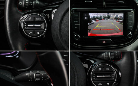 KIA Soul III, 2023 год, 2 790 000 рублей, 22 фотография