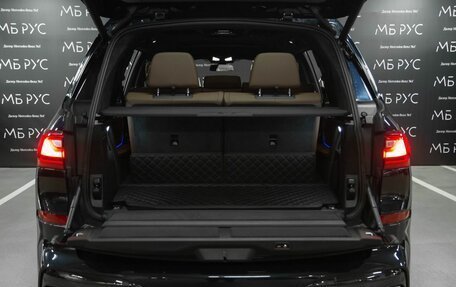 BMW X7, 2020 год, 8 000 000 рублей, 5 фотография