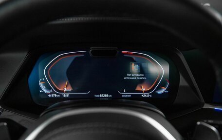 BMW X7, 2020 год, 8 000 000 рублей, 18 фотография