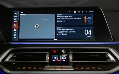 BMW X7, 2020 год, 8 000 000 рублей, 20 фотография
