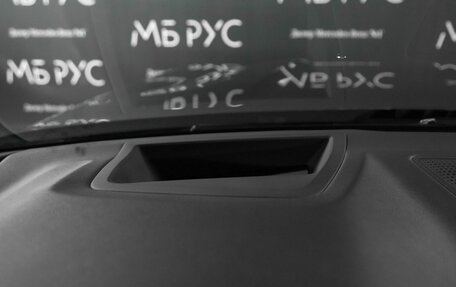 BMW X7, 2020 год, 8 000 000 рублей, 19 фотография