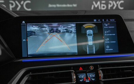 BMW X7, 2020 год, 8 000 000 рублей, 23 фотография
